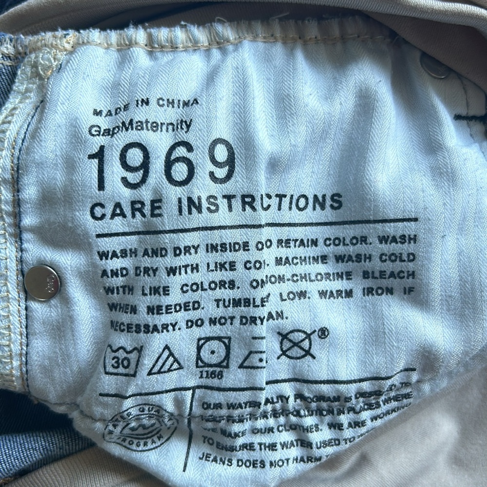Gap Maternity | Full panel stretch Legging Jeans | size 27/4r - Picture 7 of 7